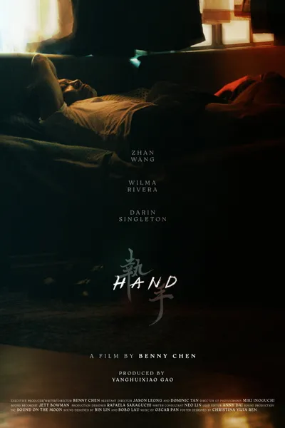 Hand