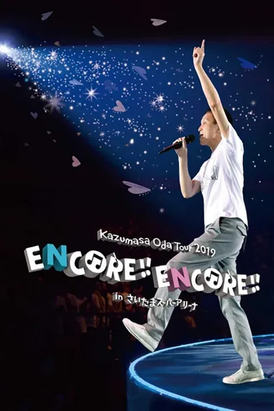 Kazumasa Oda Tour 2019 in Saitama Super Arena