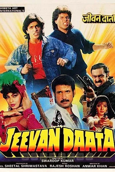 Jeevan Daata