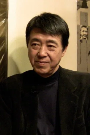 Genji Nakamura