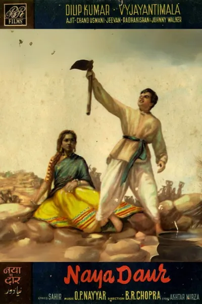 Naya Daur