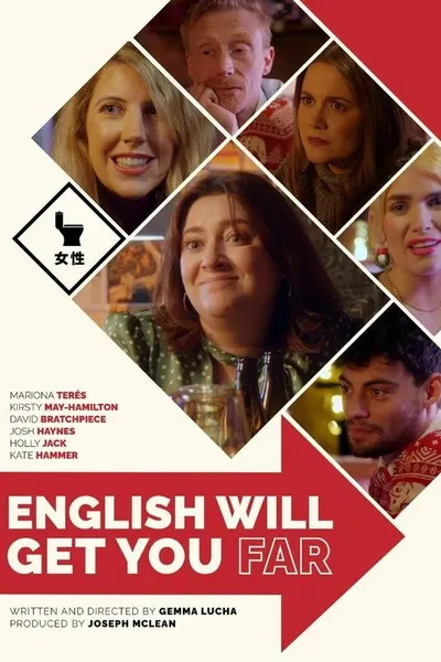 English Will Get You Far