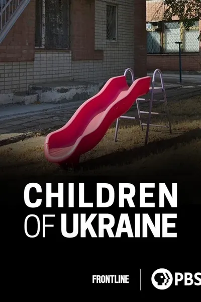 Children of Ukraine