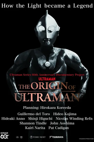 THE ORIGIN OF ULTRAMAN
