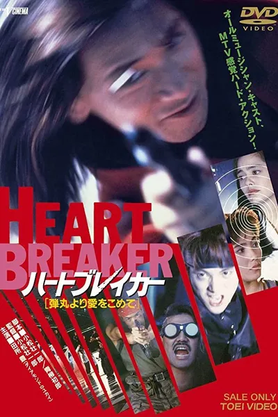 Heartbreaker: With Love from a Bullet
