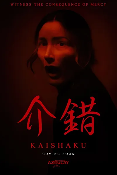Kaishaku