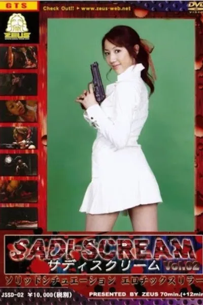 Sadi-Scream Vol. 2