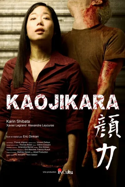 Kaojikara