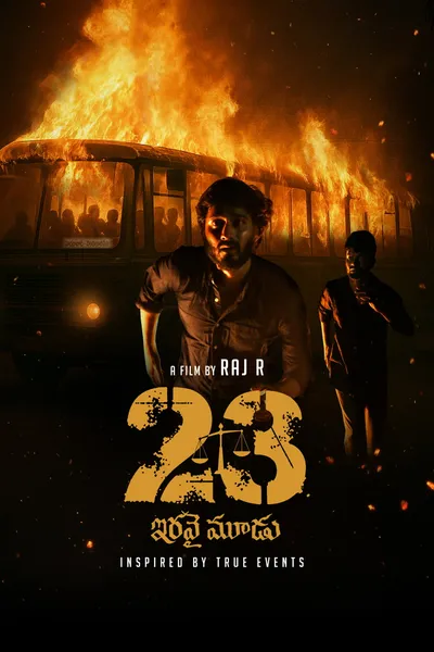 23 (Iravai Moodu)