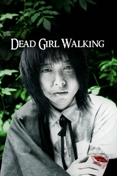 Dead Girl Walking