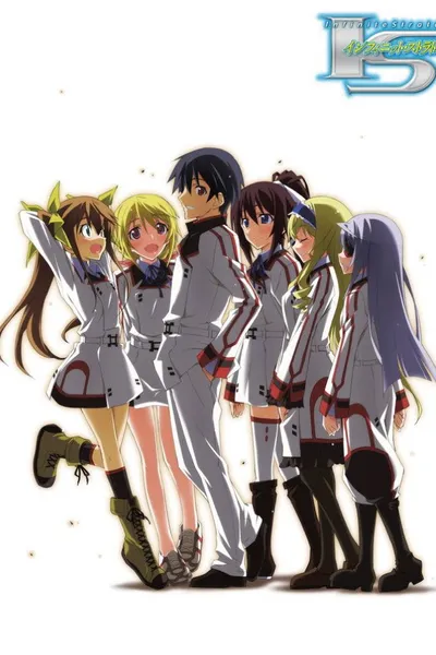 IS＜インフィニット・ストラトス＞ アンコール 恋に焦がれる六重奏