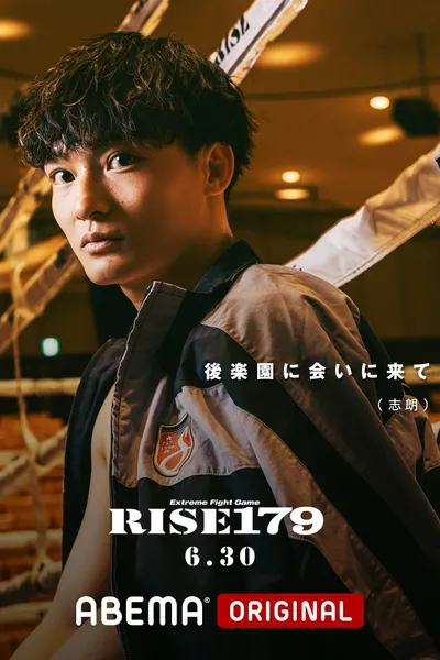 RISE 179