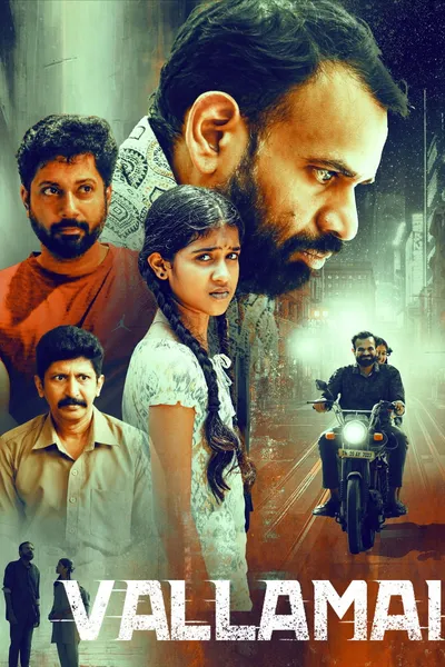 Vallamai