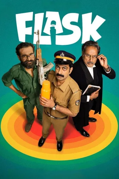 Flask