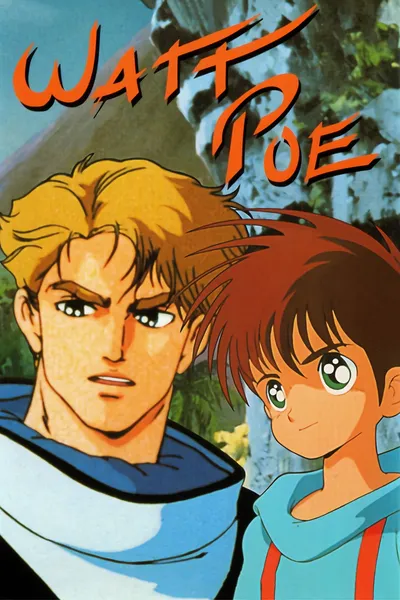 The Legend of Watt Poe