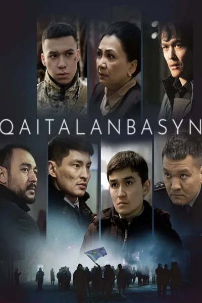 Let it not happen again