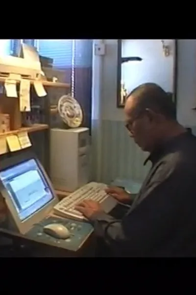 Said Zahari's 17 Years