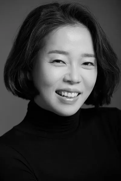 An Da-jung