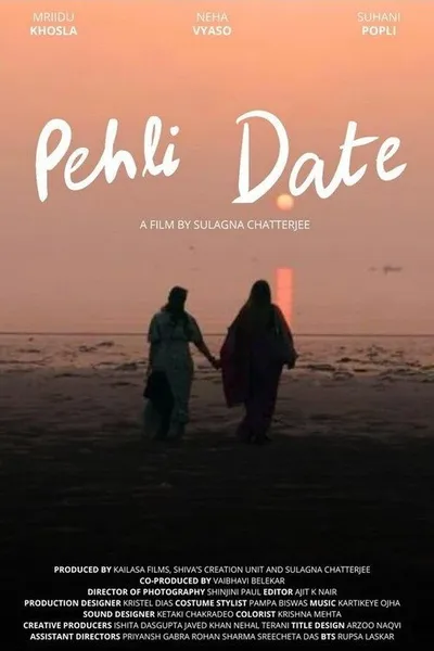 Pehli Date
