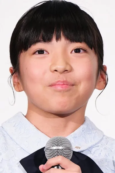 Mio Suzuki