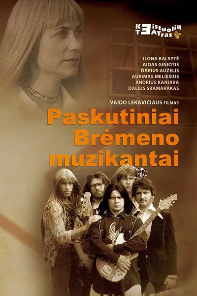 The Last Musicians of Bremen