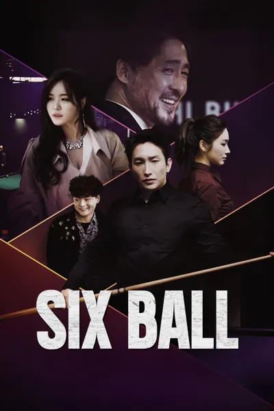 Six Ball