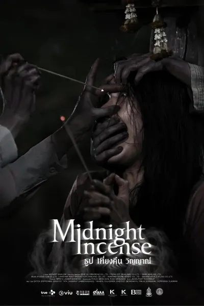 Midnight Incense