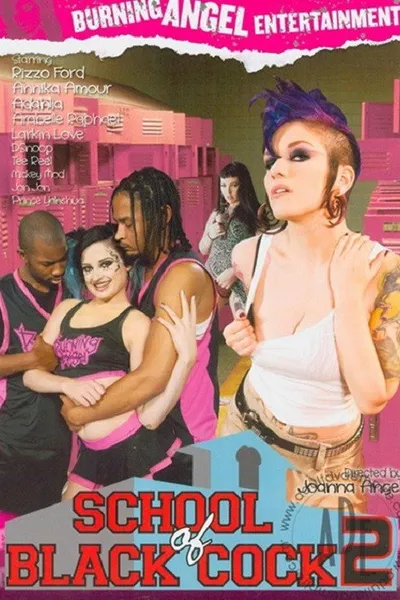 School Of Black Cock 2