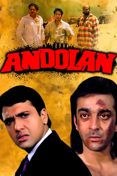 Andolan