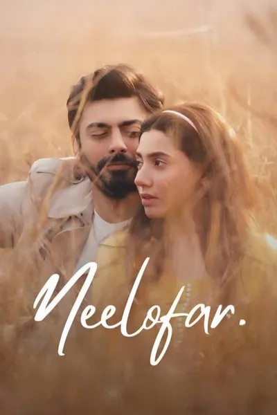 Neelofar