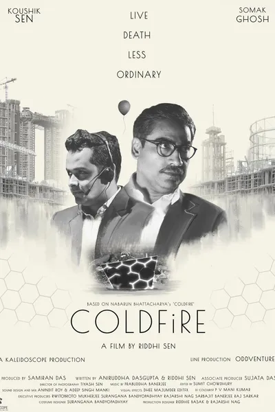 Coldfire