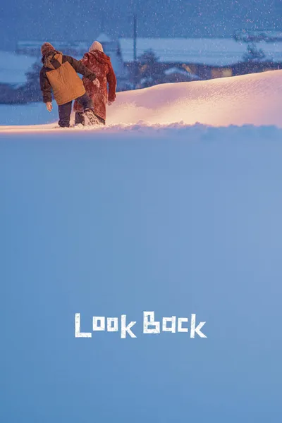 Look Back