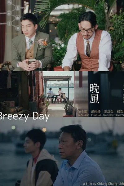 Breezy Day