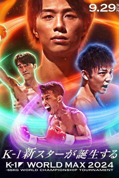 K-1 WORLD MAX 2024: 55kg Championship Tournament Finals