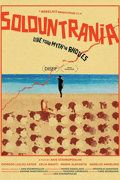 Solountrania