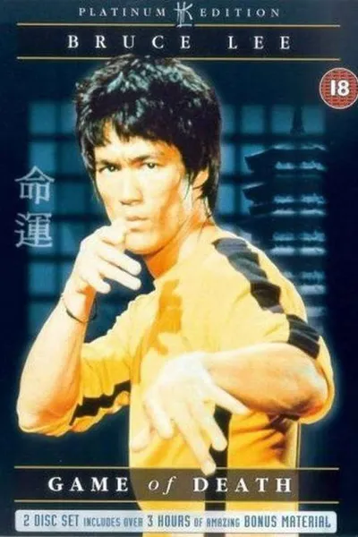 Legacy of the Dragon