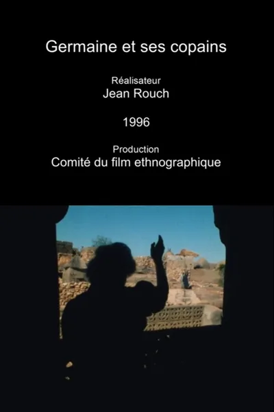 Germaine et ses copains