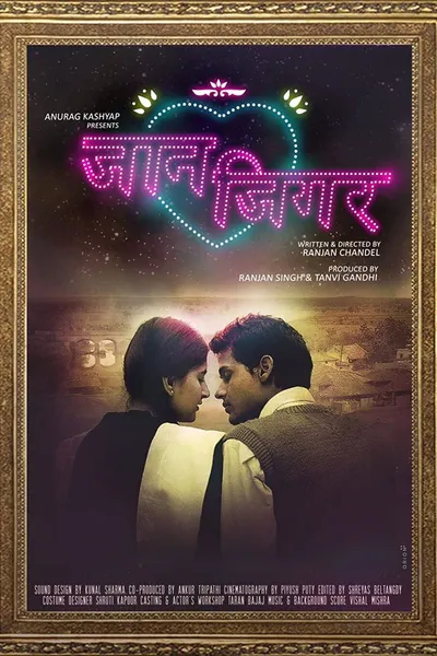 Jaan Jigar: Beloved