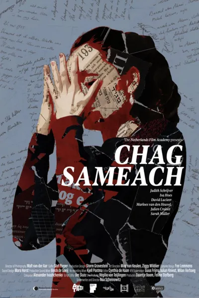 Chag Sameach