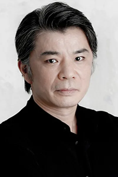 Akira Yamamoto