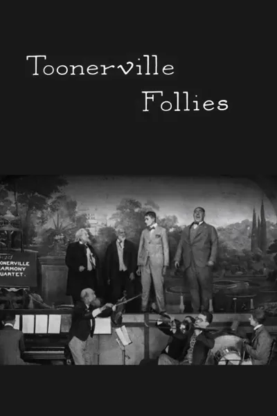 Toonerville Follies