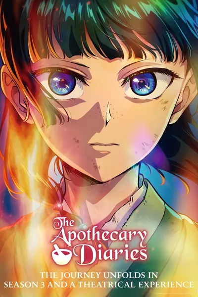 The Apothecary Diaries: The Deceased Empress' Treasure