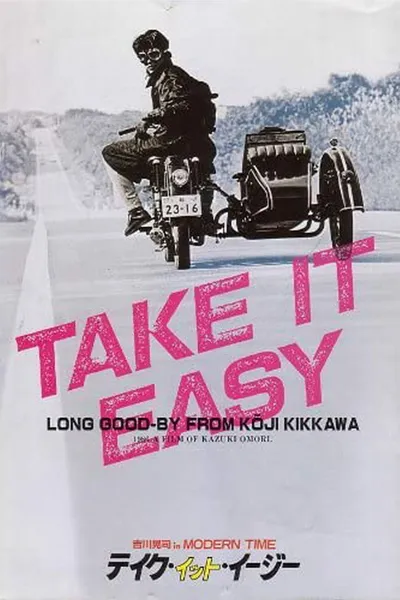 Take It Easy