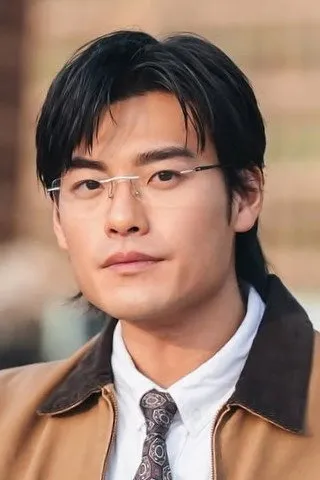 Wong Yat-Ho