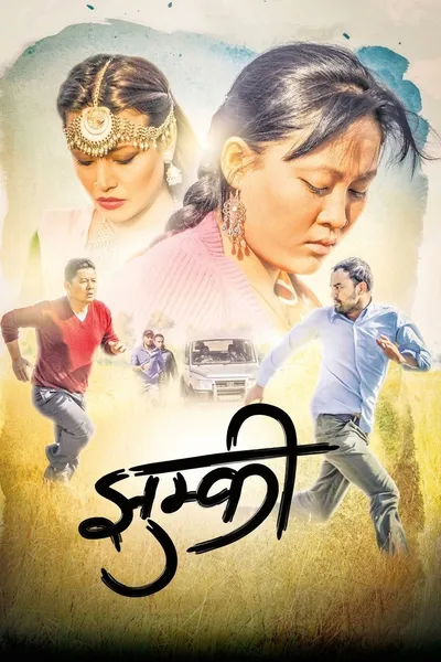 Jhumkee