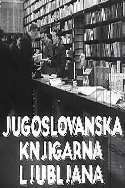 The Yugoslav Library
