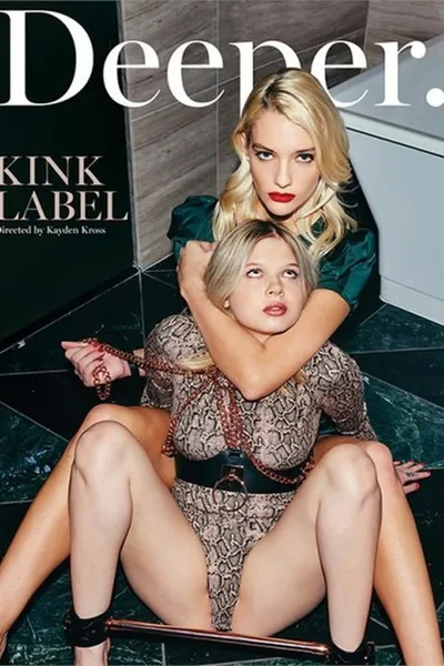 Kink Label