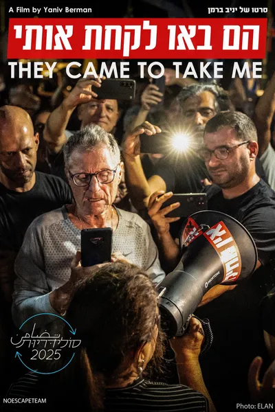 They Came to Take Me