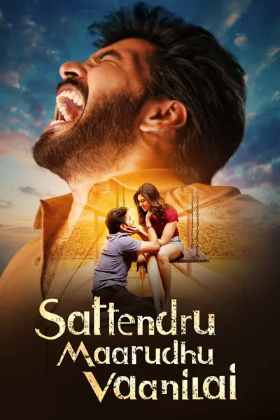 Sattendru Maarudhu Vaanilai