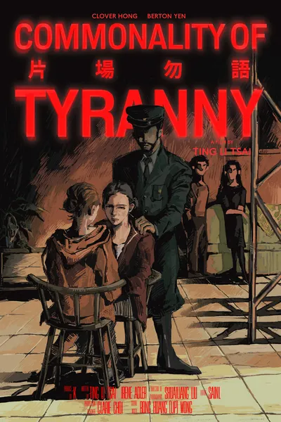 Commonality of Tyranny
